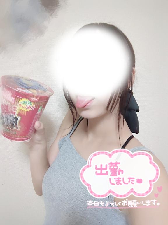 出勤しました^̫^
