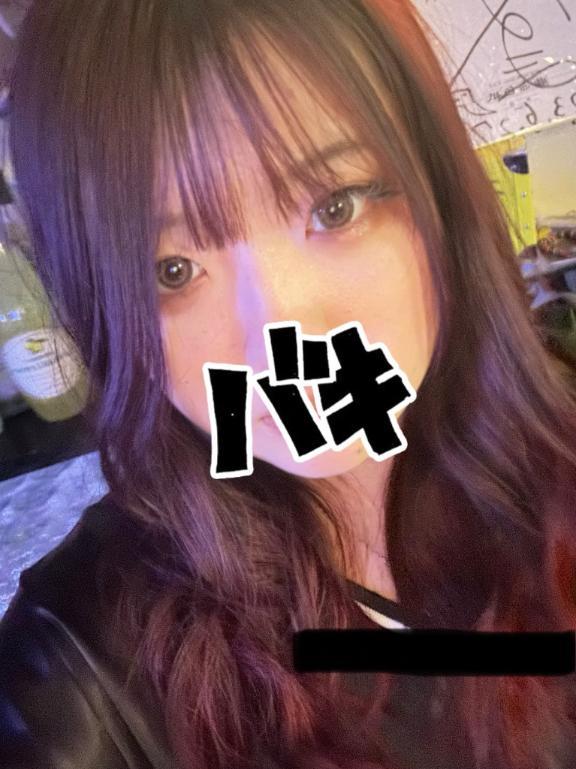 ついに、！！💖💖