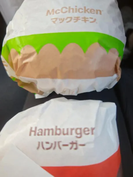 ルイのブログ MAC