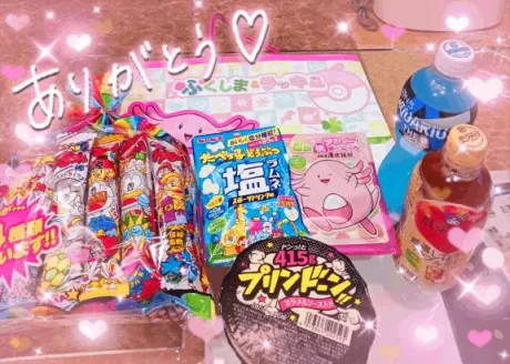 川村(かわむら)熟女屋本舗