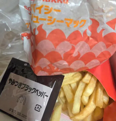 風俗初体験 りの3年H組