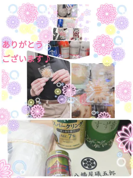 【わか】今までの常識を変える妻デリヘルで遊ぼう!!-仙台店-