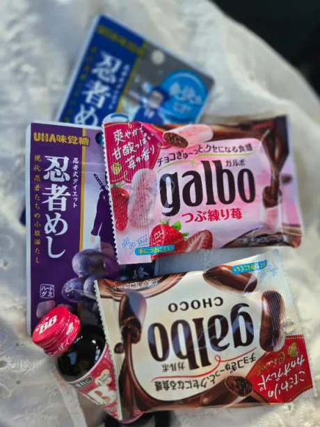 ひめののブログ お礼💌