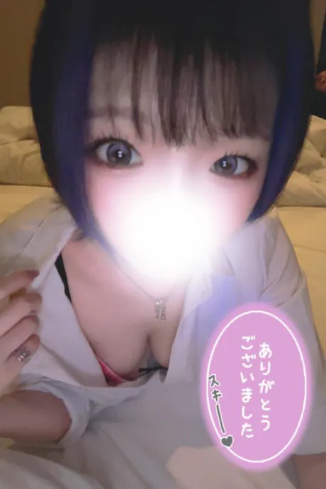 らんDRAMA