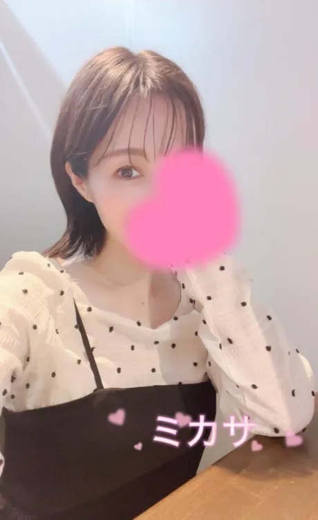朝イチ🐰💕