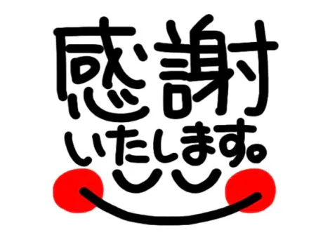 ねぶた(青森)青森･弘前人妻デリヘル桃屋
