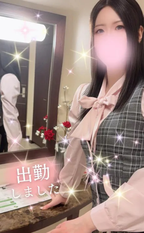 22時までです💖