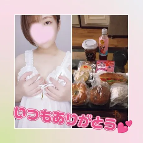 そよか　奥様SUTEKIな奥様は好きですか？