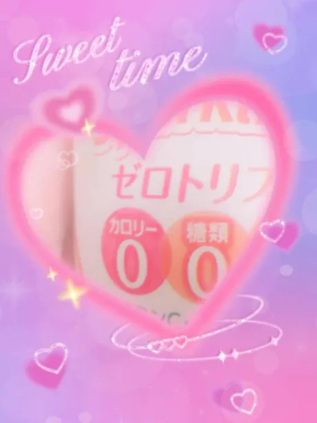 らら★おしゃれな美形奥様！のブログ ララちゃん