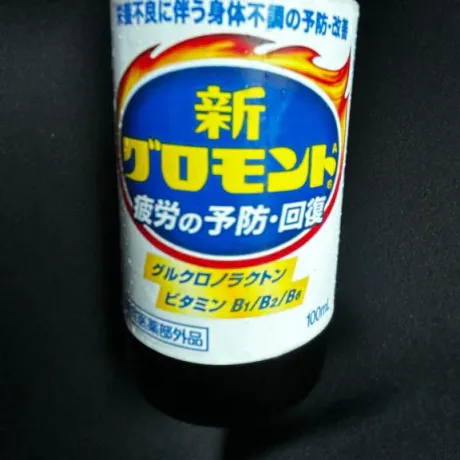 みやび到着🚗³₃‼️
