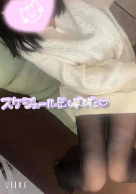 あいか奥様メモリアル