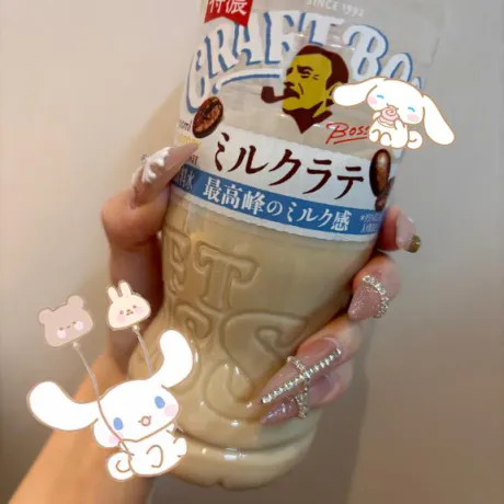 うみ【新人】エススタイルクラブ