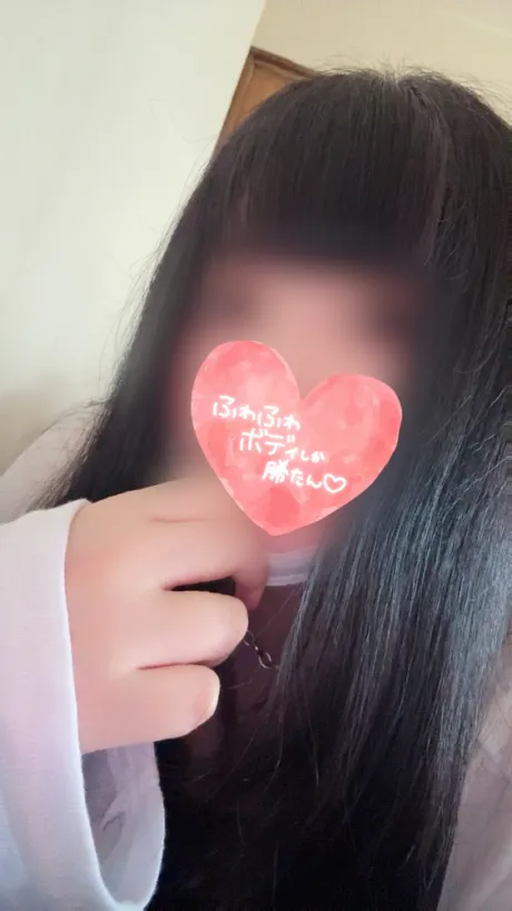 まさかのw