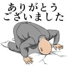 新人　あいらのブログ Sっ気旺盛なお兄さんへ(̳•̥̥̥·̫•̥̥̥̳)