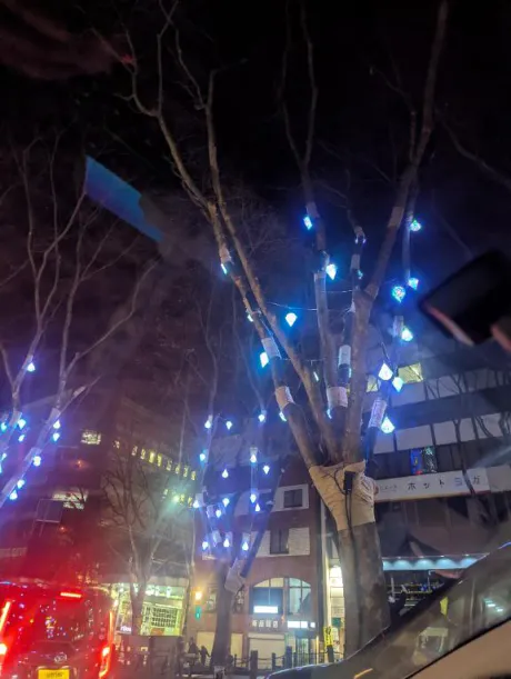 キラキラ街/ちゃちゃ