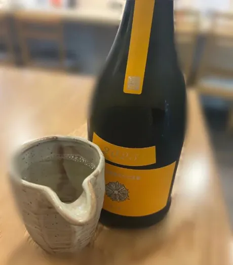 えれなすごいエステ　仙台店