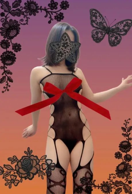 くるみ愛 LAND-アイランド-