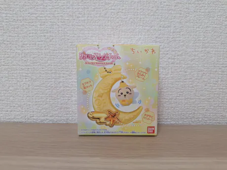 こんにちは！/ゆうき 青弘