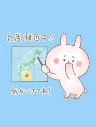 久美子マダム DOLCE