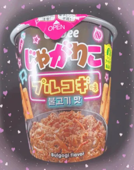 川村(かわむら)熟女屋本舗