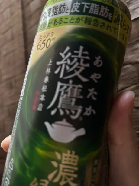 サキ人妻生レンタルーNTRー