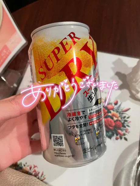 【かぐや】歴代トップの美貌デリヘルで遊ぼう!!-仙台店-