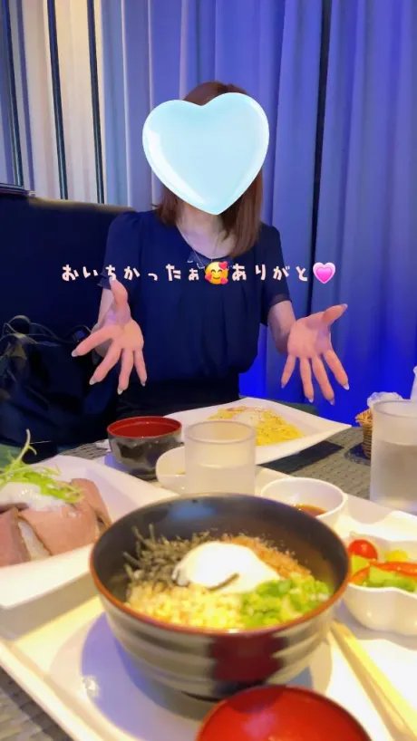 ハルミセレブガーデン