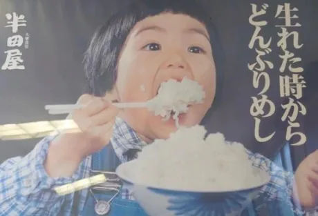セリナ人妻生レンタルーNTRー