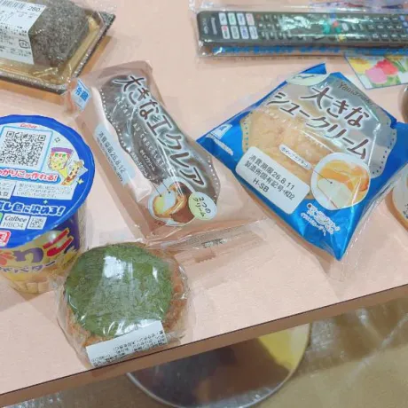 ありす宮城♂風俗の神様　仙台店