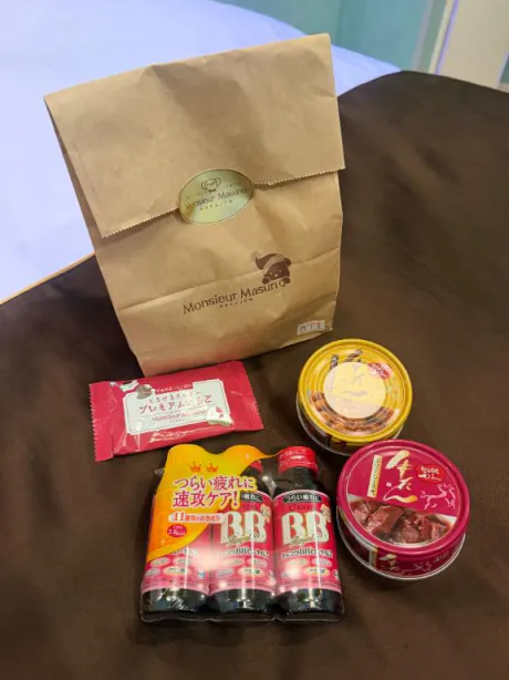 うらんエススタイルクラブ