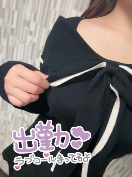 リリのブログ 今日も、、♡
