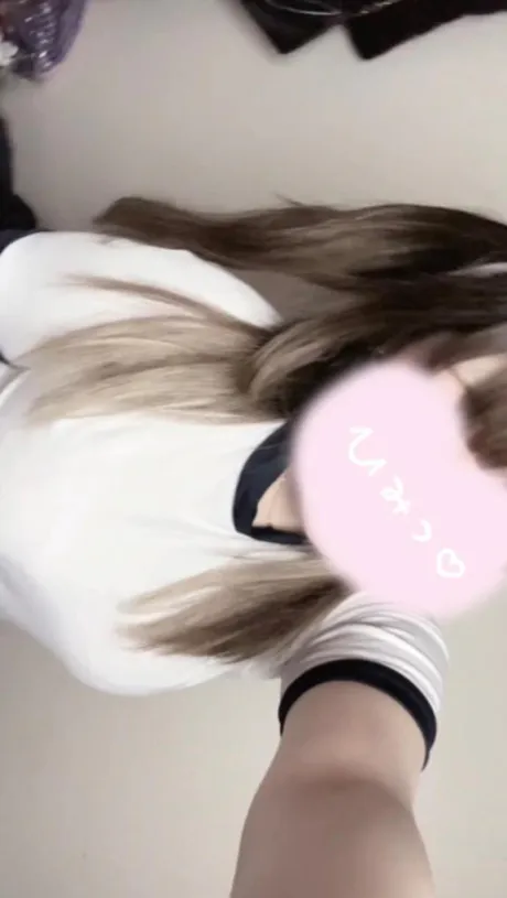 なぎさのブログ 会いたい💕