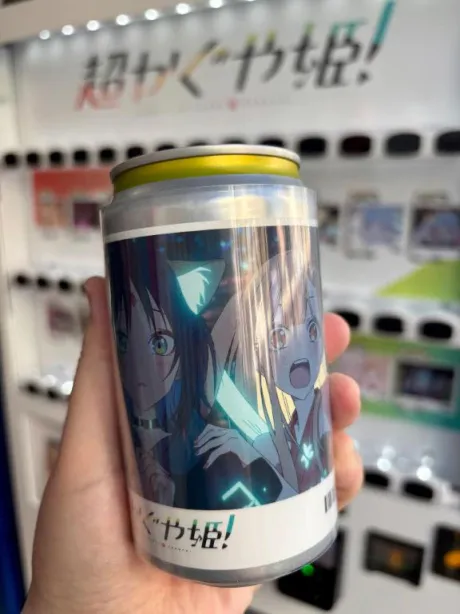 超かぐや姫🌕/ヨル