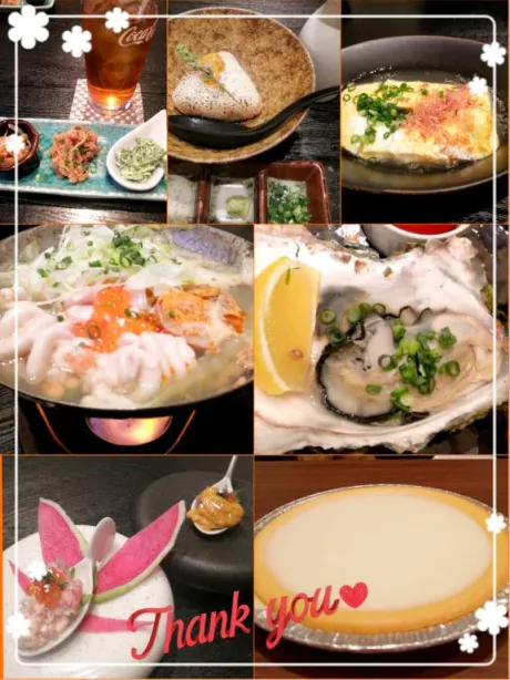 ことみ奥様鉄道69　仙台店