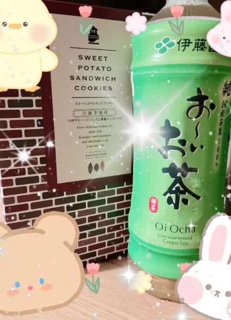ひめのエススタイルクラブ
