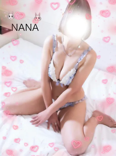 （個人ｲﾍﾞﾝﾄ）してます🧚‍♀️/なな(淫らな童顔プリティドМ)
