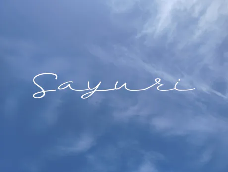 大切な時間 ⋯🛁🫧/さゆり