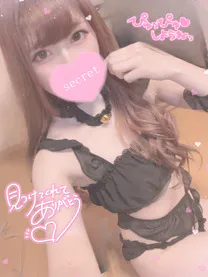 ⚠️変更!!!