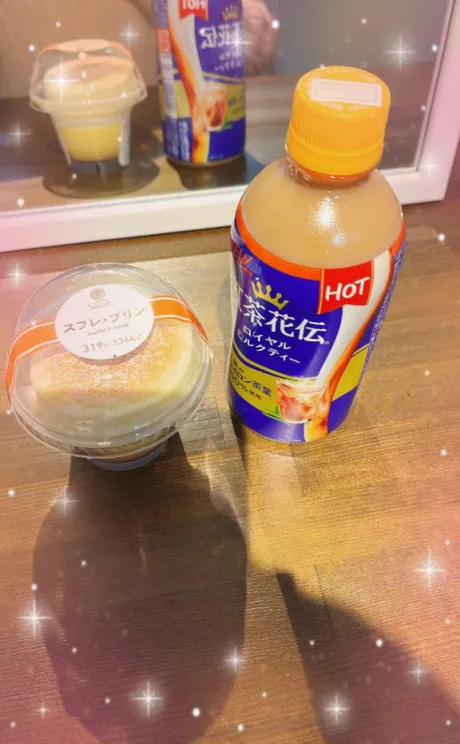 糖分補給♡/せいら