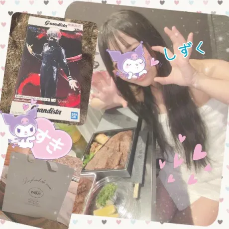 しずく🩵🪽