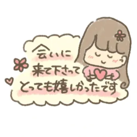 体験ヨウコ人妻生レンタルーNTRー