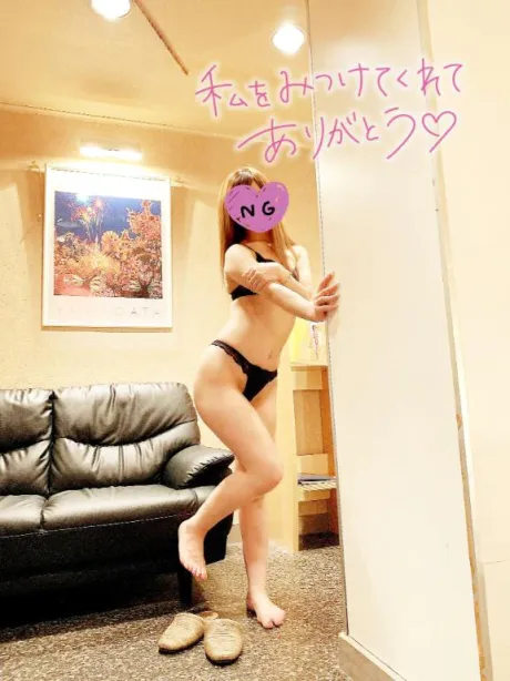 おはようございます♡