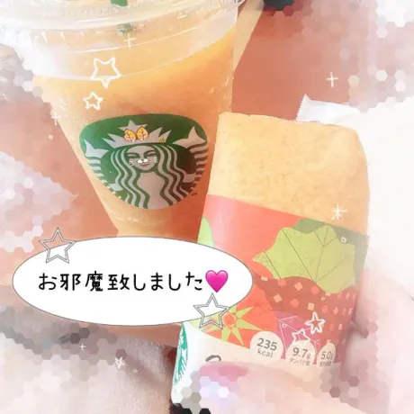 17日⸜❤︎⸝御礼❶