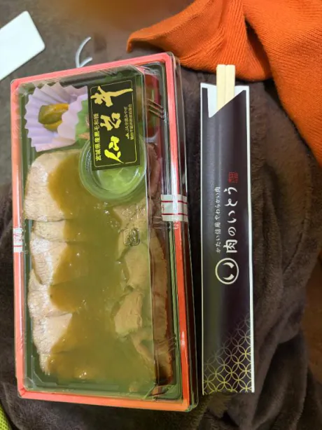 なつめの仲良しさん❤️