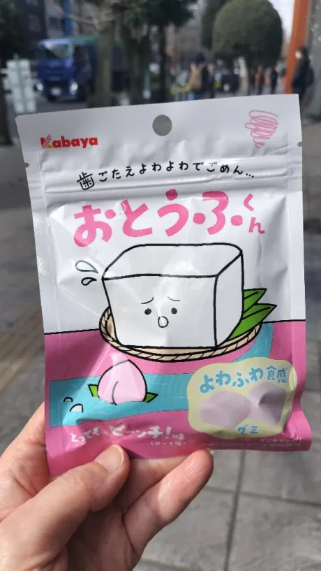 エリカ仙台痴女性感フェチ倶楽部