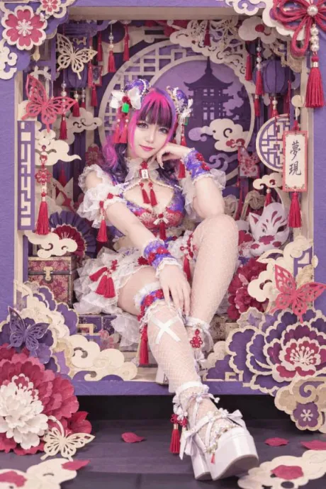 じめっ