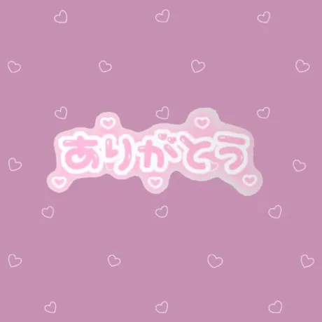★ほしの★ぽちゃかわデリバリー バルーン郡山店