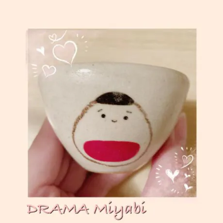 みやびDRAMA