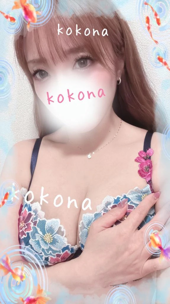 80分リピさんへ フォーシーズン