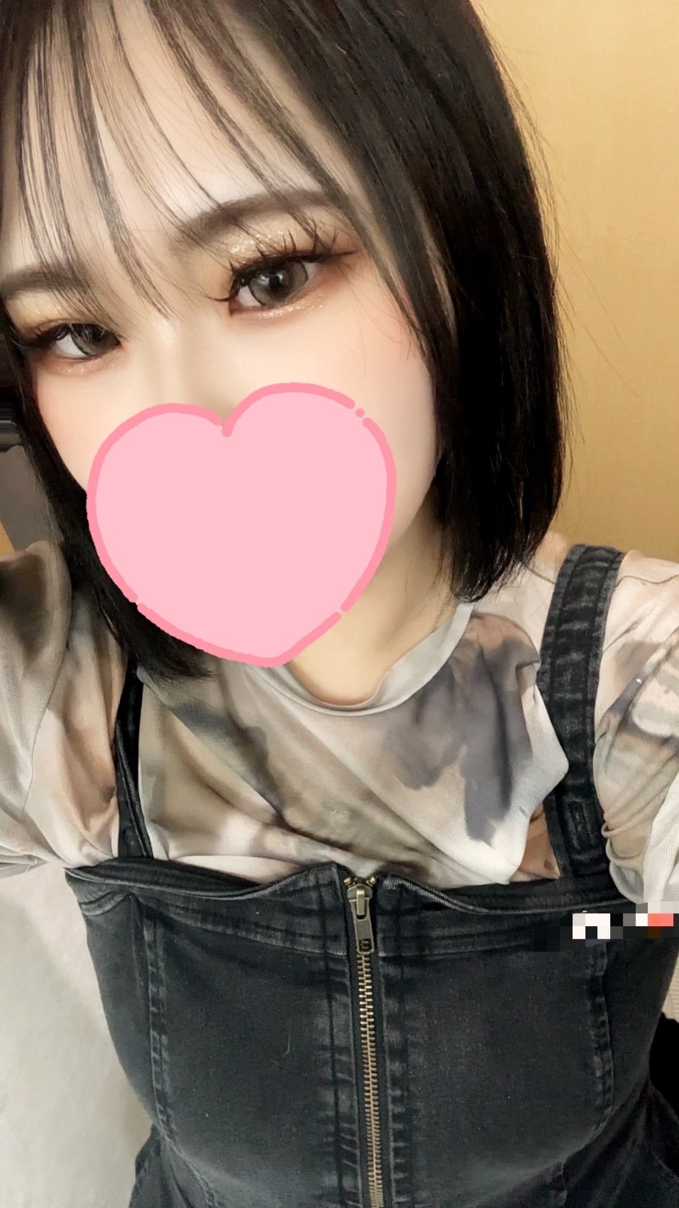 お礼日記 ♥